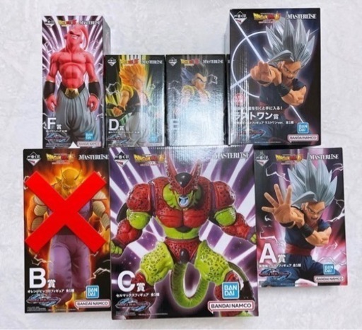 ドラゴンボール　一番くじ　コンプリート