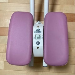 AORTD 腹筋マシン 腹筋マシーン 自宅 コンパクト ジムの画像