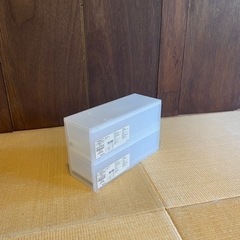 ポリプロピレンケース 引き出しハーフ 2個セット 無印良品