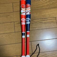 広島東洋カープ　応援グッズ　ツインバット　カンフーバット