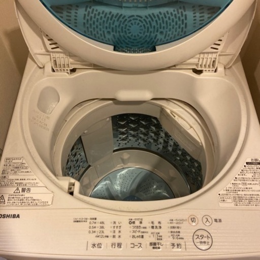 【引越しのため】TOSHIBAの5kg洗濯機1000円で売ります！