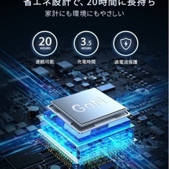 新品未開封！首掛け扇風機 DesertWest ネックファン 超軽量 携帯扇風機 4000mAh ネッククーラー の画像