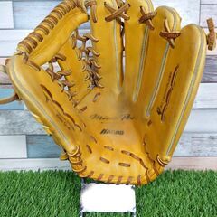 美品★ミズノプロ 2GW18507 硬式用グローブ 外野手 野球 グラブの画像