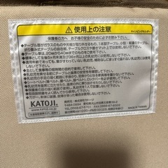 ベビー テーブル チェア【お取引中】の画像