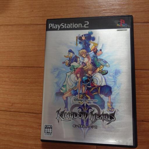 プレステ２ソフト　キングダムハーツⅡ