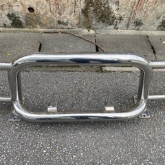 グリルガード　の画像