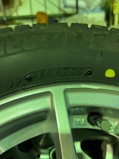BLIZZAK VRX3 175/65R14 ホイール付き4本セット