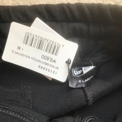 【新品未使用タグ付き】ニューエラ　スウェットパンツ（受け渡し　西船橋駅可能です）の画像