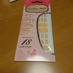 シュシュネイル×5セットの画像