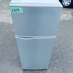 2313番 シャープ✨冷凍冷蔵庫✨SJ-H12Y-S‼️