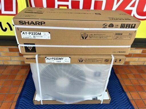 未使用　未開封品　シャープ　SHARP ルームエアコン　AY-P22DM■6畳程度