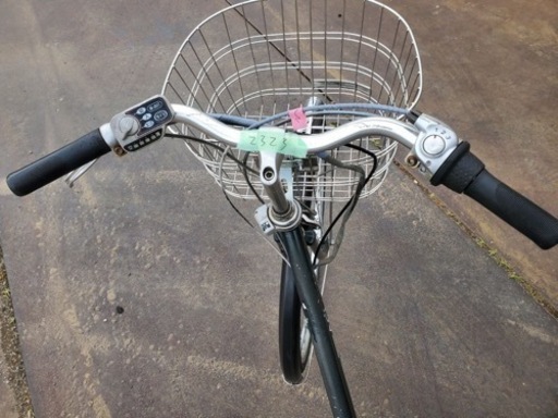 2323番　電動自転車
