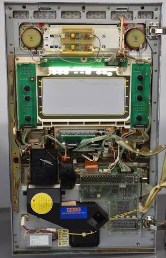【パチスロ実機】メーシー★サンダーV2【オートプレイ機能付きコイン不要機付】爆裂AT機・４号機・レア