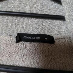 さらに！最終価格！値下げしました！COMSAボレロの画像