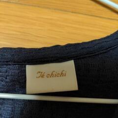 さらに！最終価格！値下げしました！紺色７部袖の画像