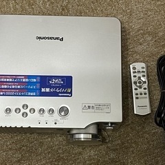 パナソニック　液晶プロジェクター　TH-AE700の画像