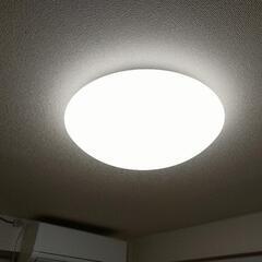 LED シーリングライト