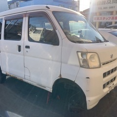 部品取りハイゼット　不動　値引き可