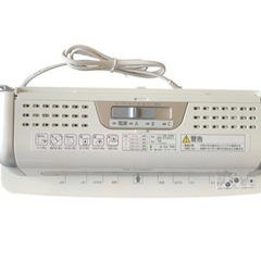 ラミネーター A4サイズ E42LTW アイリスオーヤマ