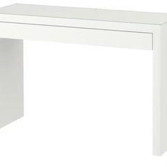 ドレッサー, ホワイト, 120x41 cm
