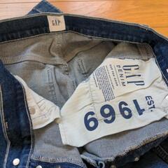 さらに！最終価格！値下げしました！GAPGパンの画像
