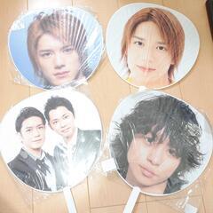 タッキー＆翼　櫻井翔　ジャンボうちわ