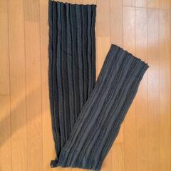 さらに！最終価格！値下げしました！FENDIマフラー
