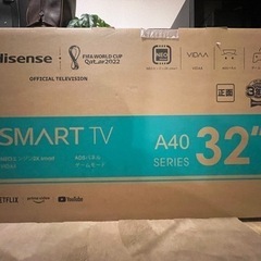 【購入者確定済】Hisense 液晶テレビ 32A40G 202...