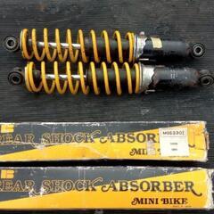 【ジャンク】カヤバリアサス330mm オイル漏れあり