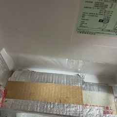 冷蔵庫差し上げますの画像