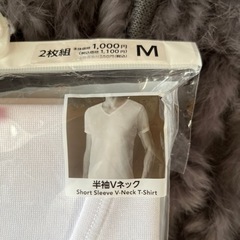 新品未使用　極さら　2枚セット２つで(計4枚)の画像