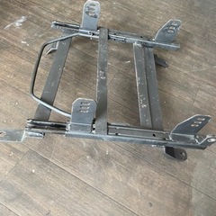 シートレール車種不明ですが加工用に如何ですか？