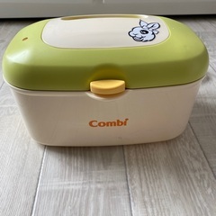コンビ おしり拭き ウォーマー