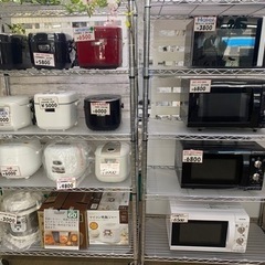住之江区のリサイクルショップなら当店へ！！ - リサイクルショップ