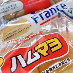 ☆急募☆新着求人　誰もが目にしたことのある有名なパンの製造作業