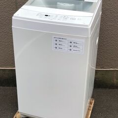 ㉟【税込み】ニトリ 6kg 全自動洗濯機 NTR60 ガラストップ 2020年製【PayPay使えます】