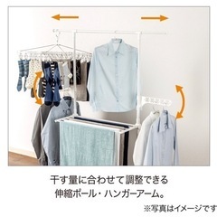 ステンレス物干し竿【引取り予定者決定】の画像