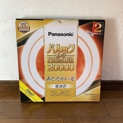 パナソニックプレミア 電球
