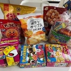 お話中⭐️お菓子