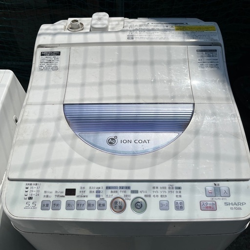 シャープ 5.5kg 2014年 洗濯機