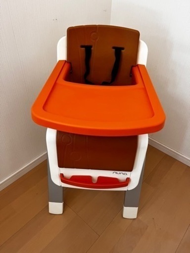 ベビーチェア　カトージ　nuna モダン　ハイチェア　キッズチェア