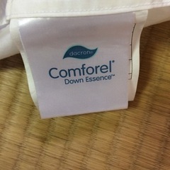 美品 日本製ベビー掛け布団の画像