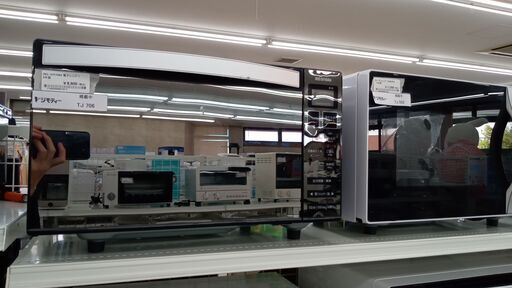 ★ジモティ割あり★ IRISOHYAMA 電子レンジ  19年製 動作確認／クリーニング済み TJ706