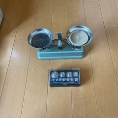 天秤