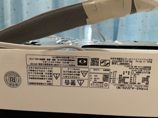 【売済】稼動品エアコン、照明安売りします