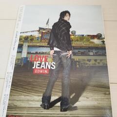 VISUALBOYの画像