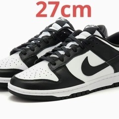 NIKE DUNK LOW ダンクロー パンダ PANDA 27.0cm