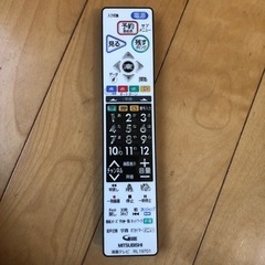 三菱　テレビ　リモコン　RL19701