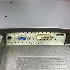 【フルHD】☆LG☆ 23インチワイド液晶モニター　現品管理番号：ha0921_1wの画像