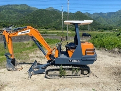 ユンボー　ヤンマB27